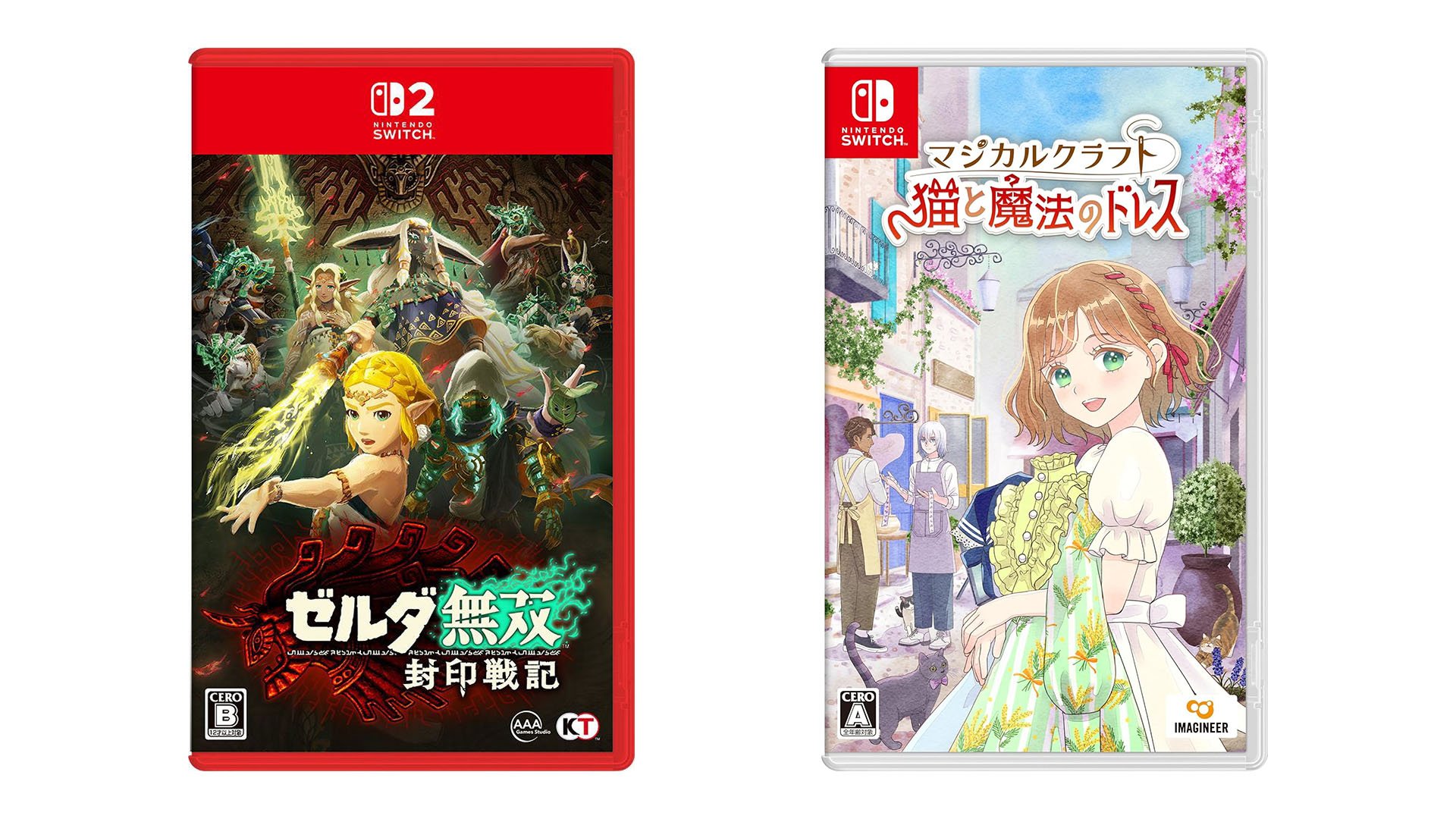 This Week’s Japanese Game Releases: Hyrule Warriors: Age of Imprisonment, Magical Craft: Neko to Mahou no Dress, more