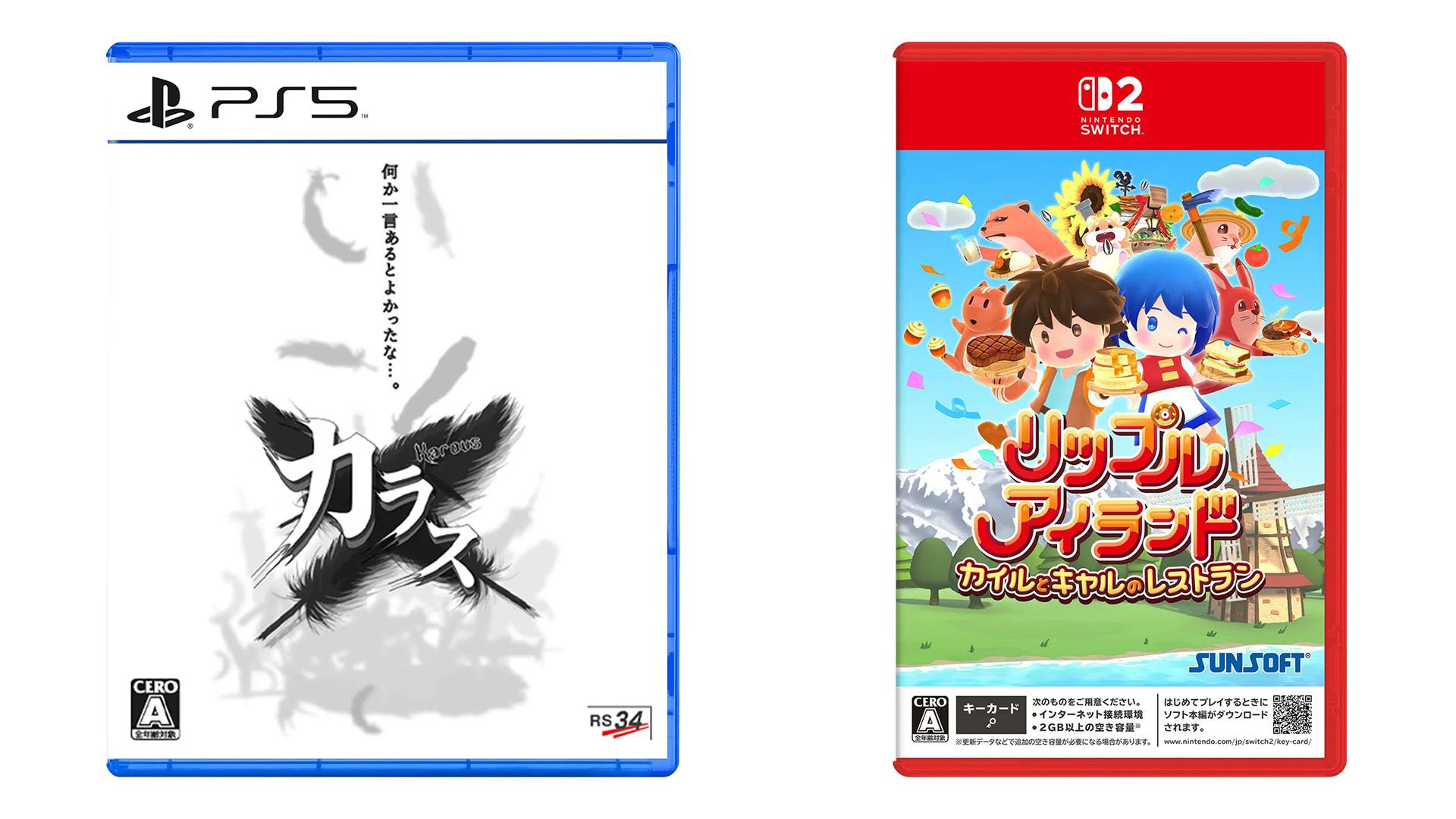 This Week’s Japanese Game Releases: Karous, Ripple Island: Kyle and Cal’s Restaurant, more