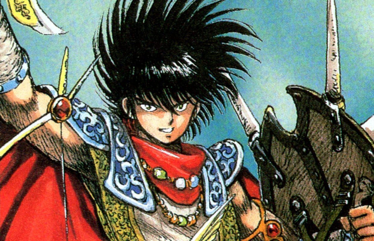 1987 MSX version of Xanadu: Dragon Slayer II is ported to Nintendo Switch via EGG Console