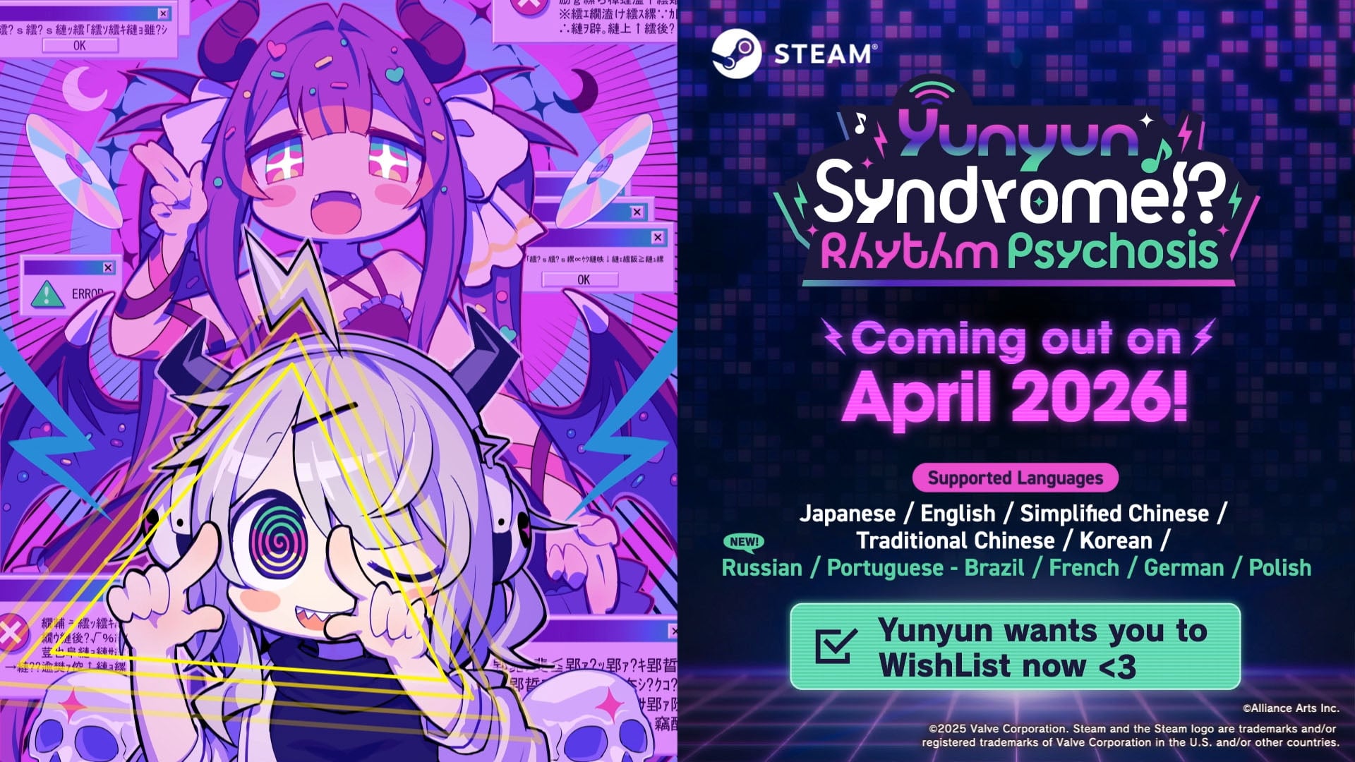 Yunyun Syndrome!? Rhythm Psychosis delayed to April 2026