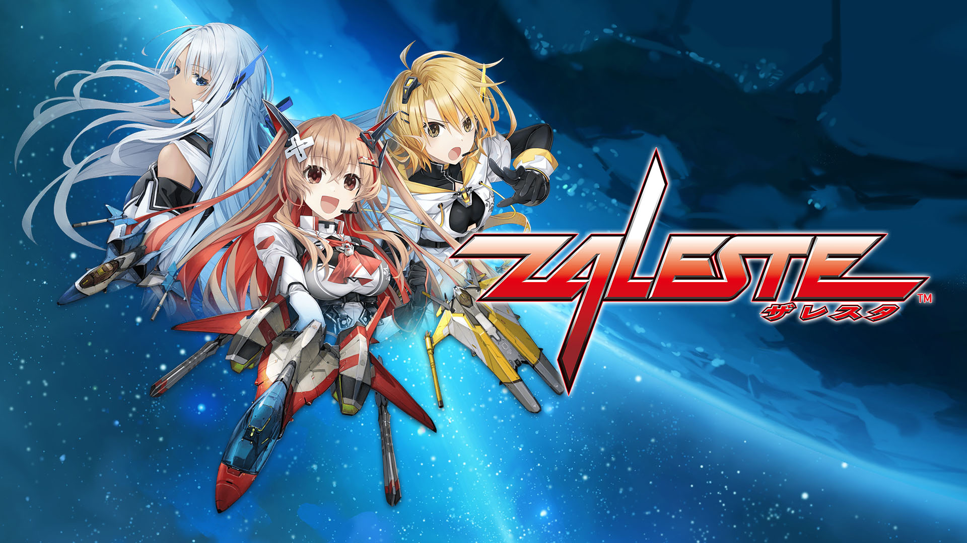 Zaleste delayed to 2026 in Japan