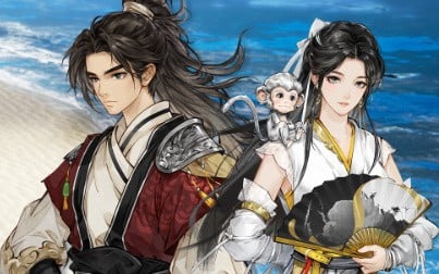 3D Pixel Wuxia RPG ‘Wandering Sword’ Announced For Switch 2 And Switch