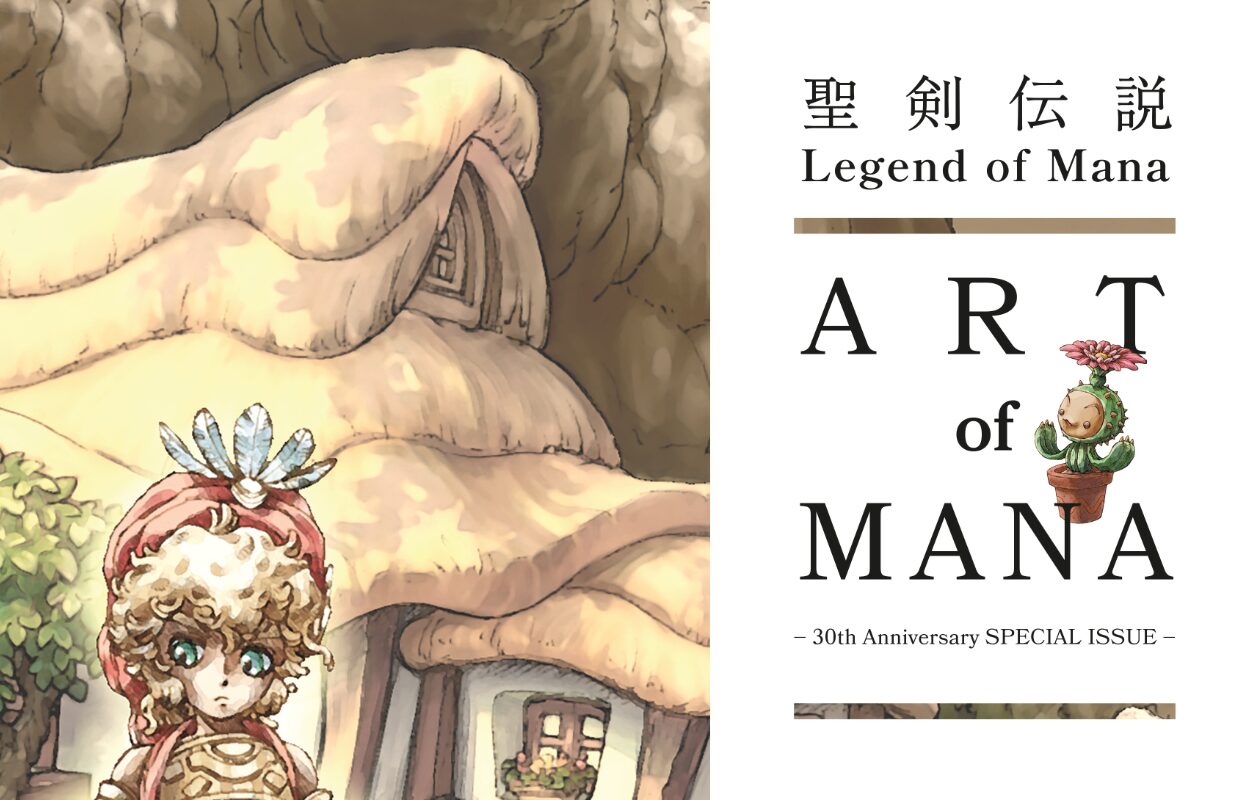 Legend of Mana The Art of Mana – 30th Anniversary Edition artbook launches July 2026
