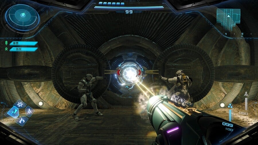 Metroid Prime 4: Beyond – Meet The Team