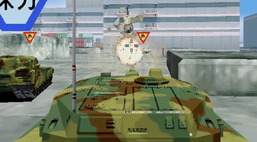 Namco’s 1996 Coin-Op Tokyo Wars Is Coming To Consoles For The First Time Ever