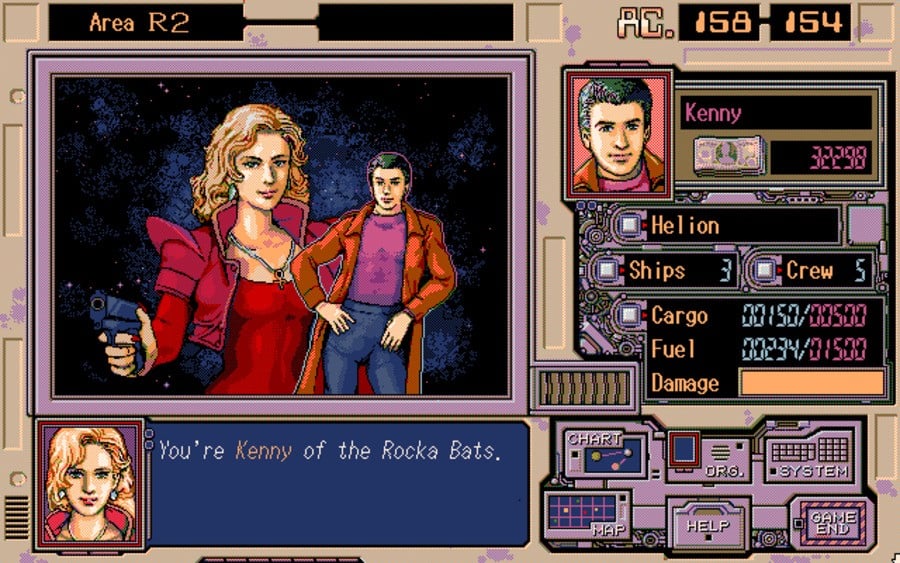 Koei’s Obscure PC-98 Space Adventure ‘Progenitor’ Is Now Available In English