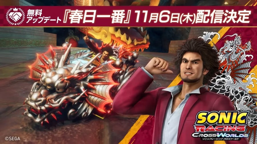 Sonic Racing: CrossWorlds Is Getting Another Free Guest Character Next Week