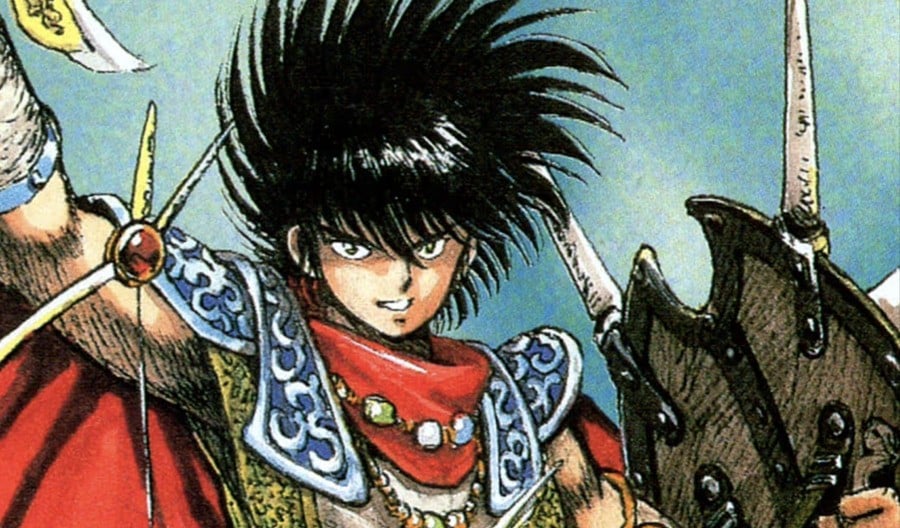 The MSX Version Of Xanadu, Nihon Falcom’s Highly Influential Action-RPG, Is Coming To Nintendo Switch This Month