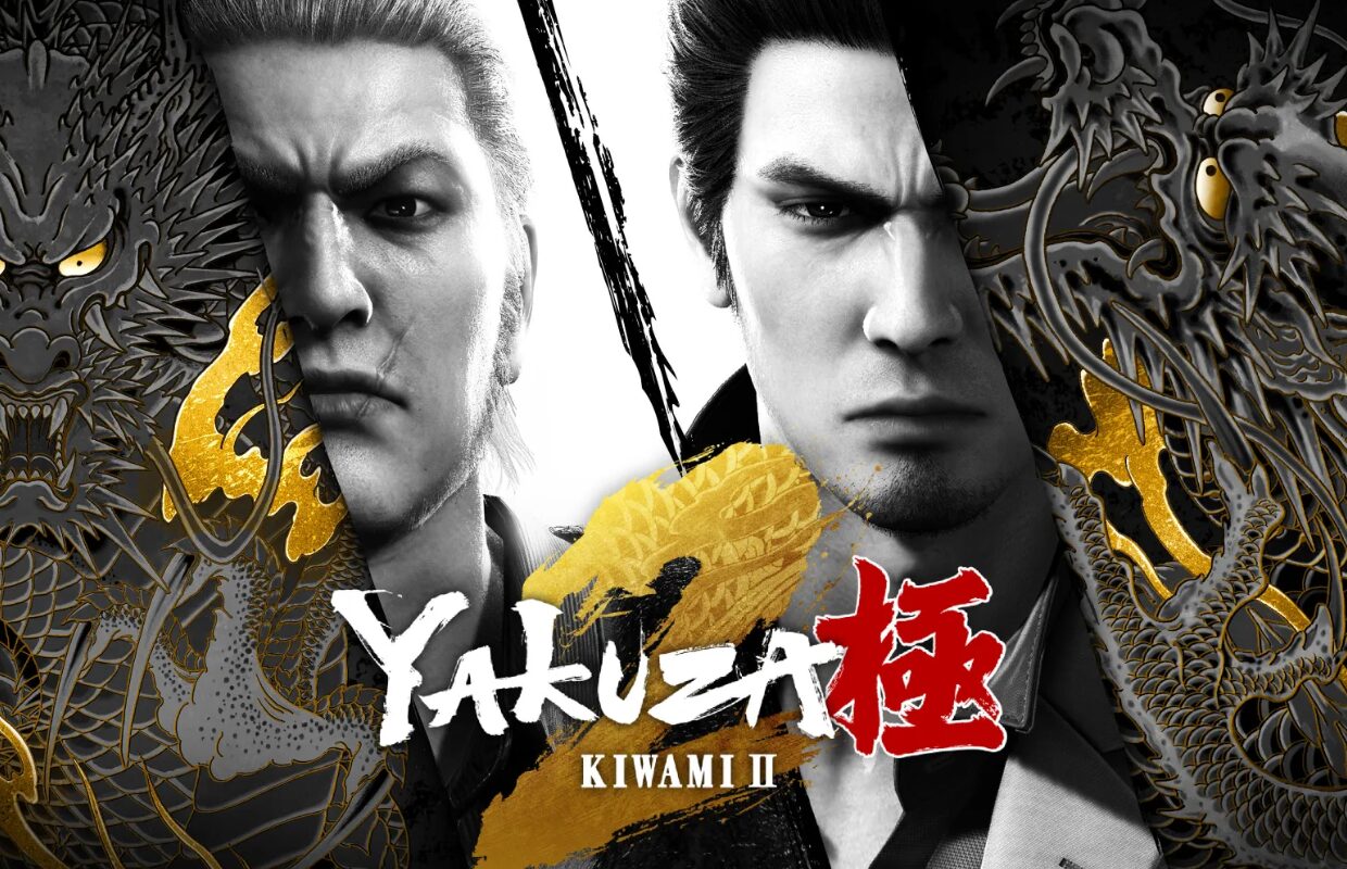 Yakuza Kiwami 2 runs at 60fps on PS5 and Xbox Series X|S according to Sega’s Japanese FAQ page