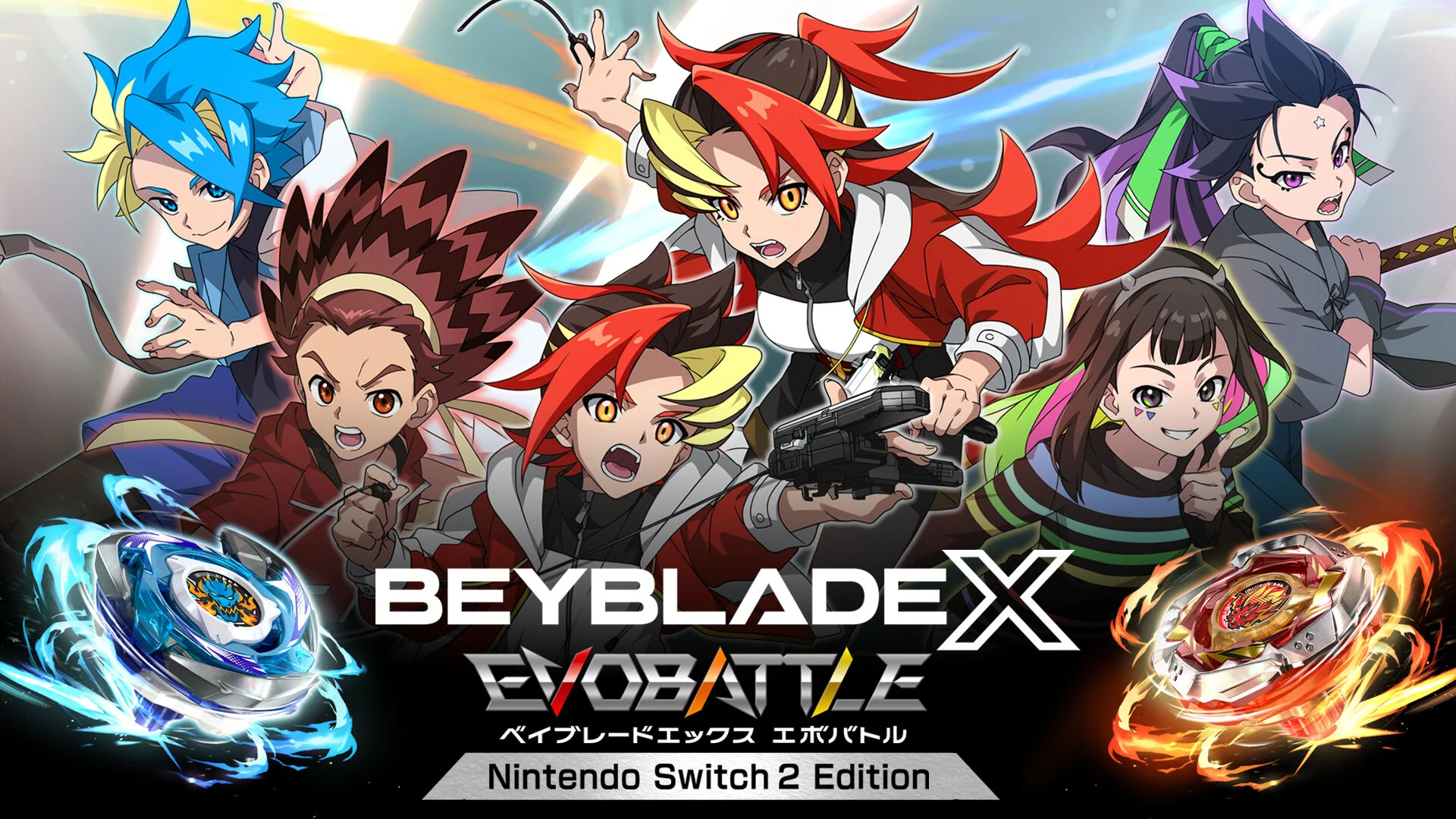 Beyblade X: EVOBATTLE coming to Switch 2 on December 18