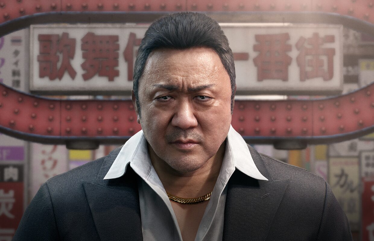 Nagoshi Studio reveals Gang of Dragon for PC via Steam