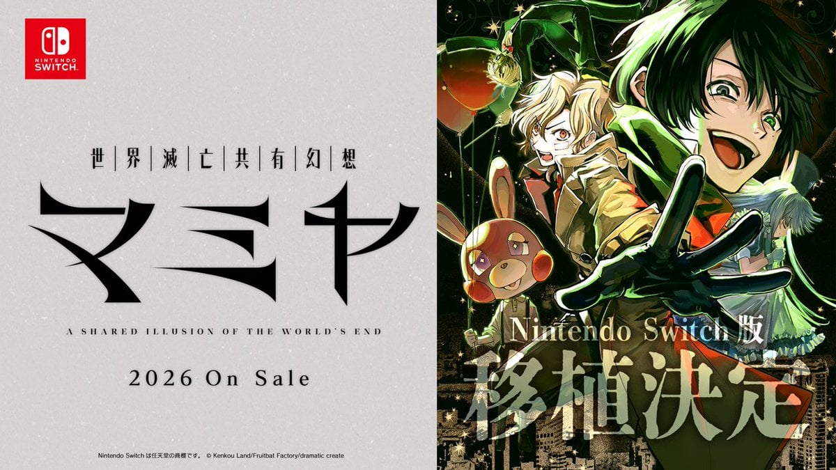 Dark mystery visual novel MAMIYA: A Shared Illusion of the World’s End coming to Switch in 2026