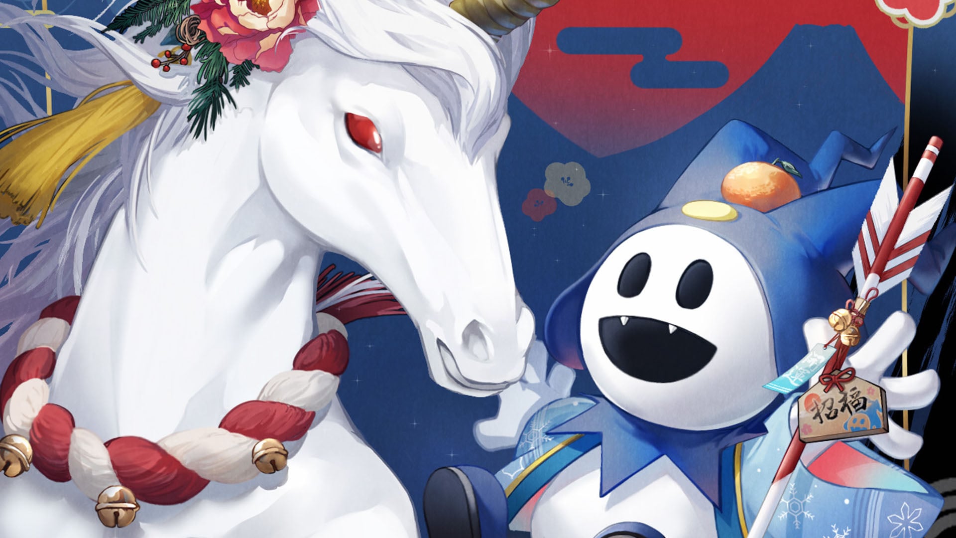 Games industry New Year 2026 cards and messages