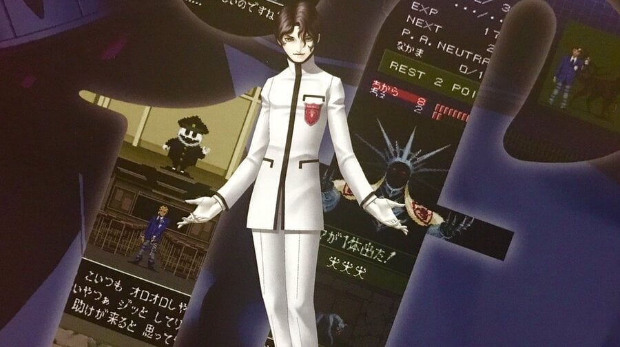 G-Mode Archives+ Producer Responds To Online Poll, & Promises A Set Of Big Announcements Are On The Way