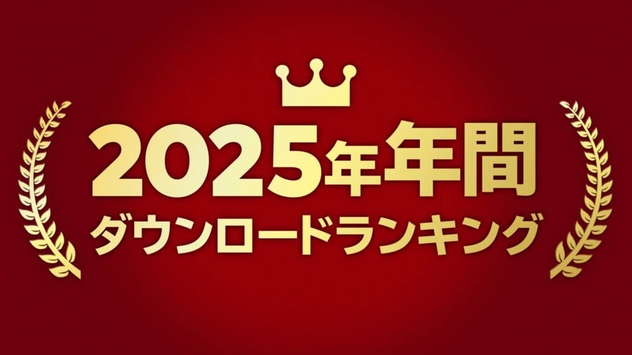 Here Are Japan’s Best-Selling Switch and Switch 2 eShop Games For 2025