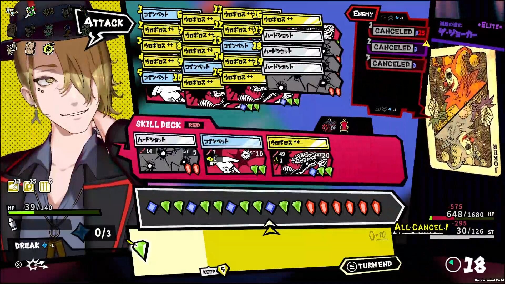 ANTHEM#9 launches February 5