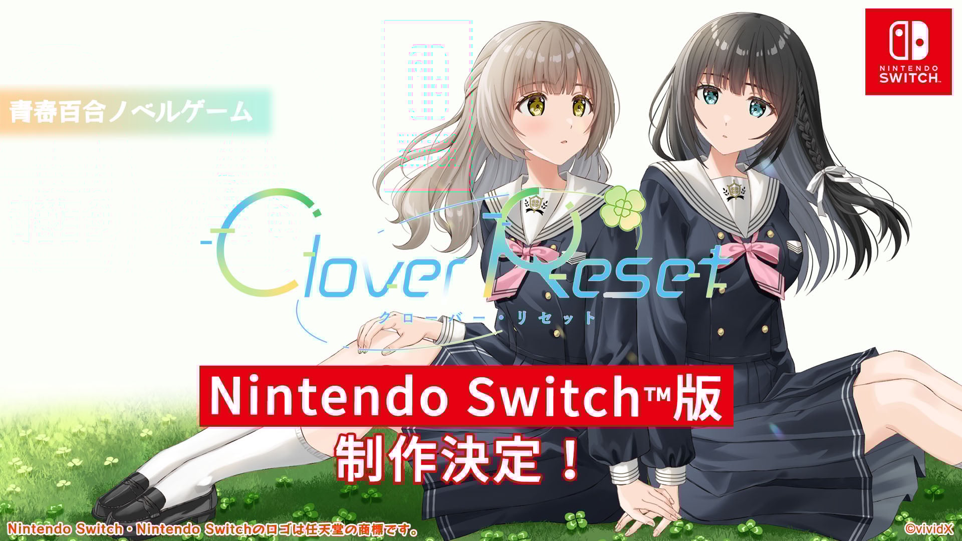 Yuri visual novel Clover Reset coming to Switch