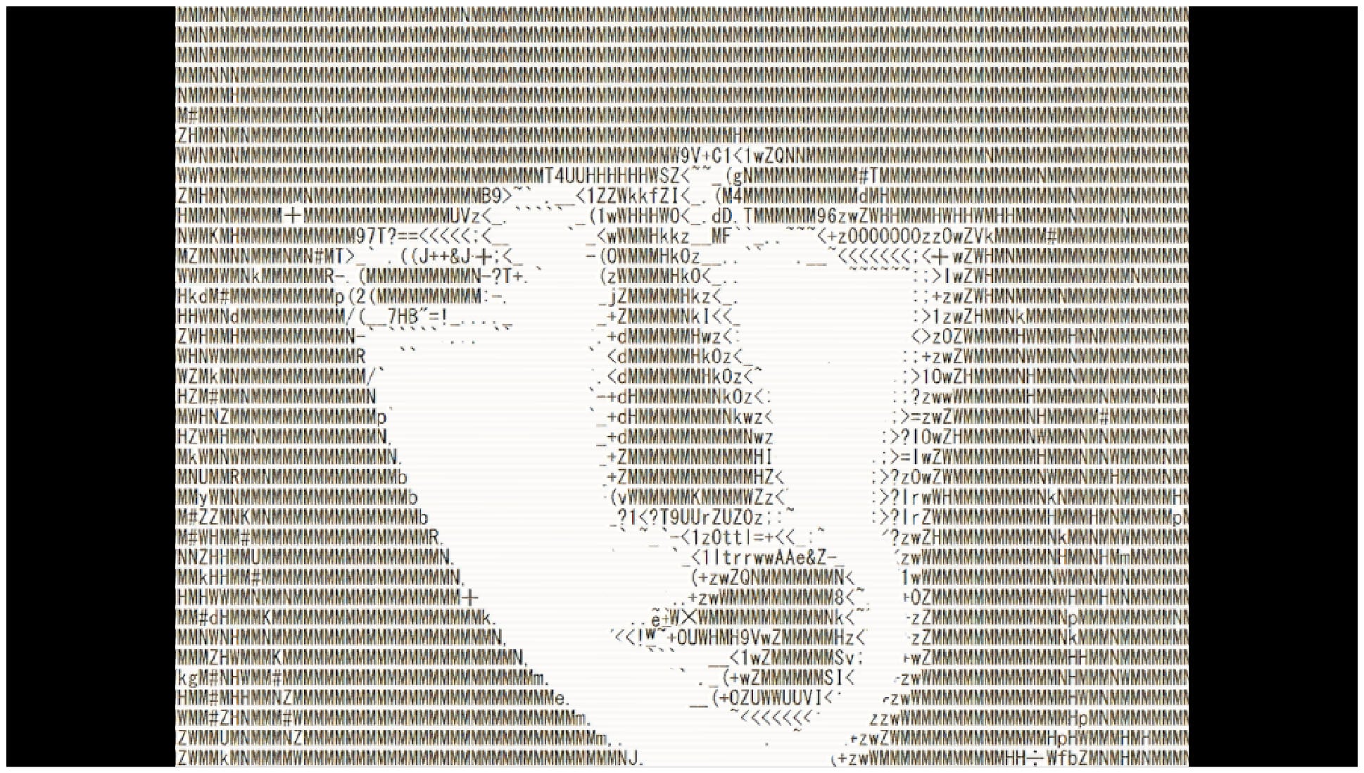 DO NOT PLAY launches this summer