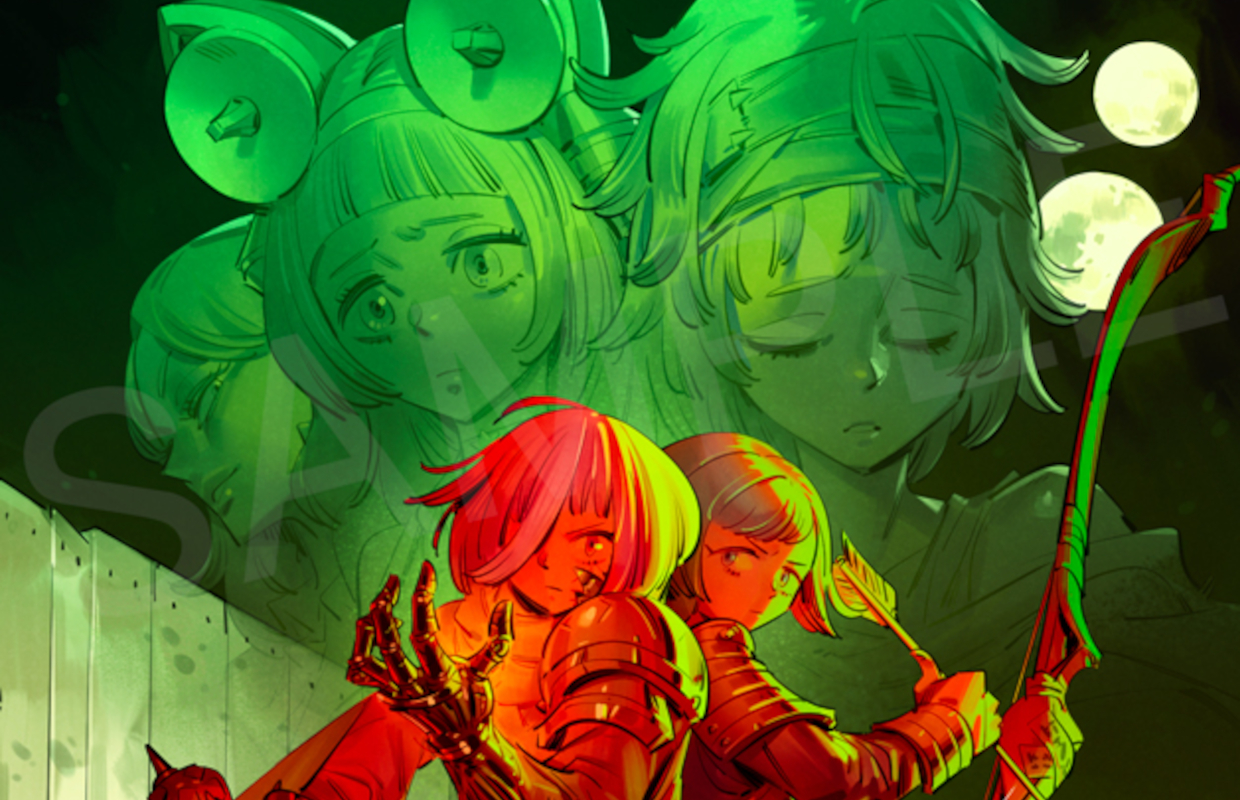 Demon Kill Demon ~Yomi 1984~ releases for Nintendo Switch in Japan on May 28