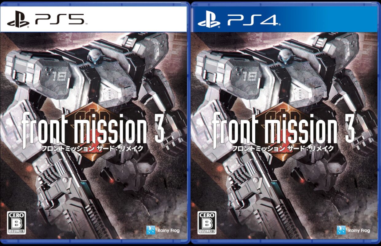 Front Mission 3: Remake will have physical PlayStation 5 and 4 releases in Japan on April 23