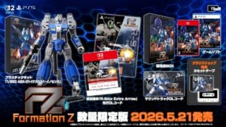 FZ: Formation Z launches May 21 for PS5, Xbox Series, Switch 2, and PC