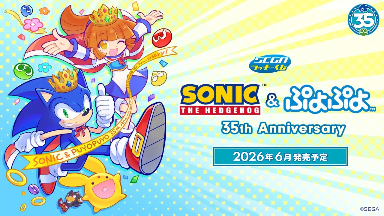Sega shares plans for another big 35th game anniversary this year