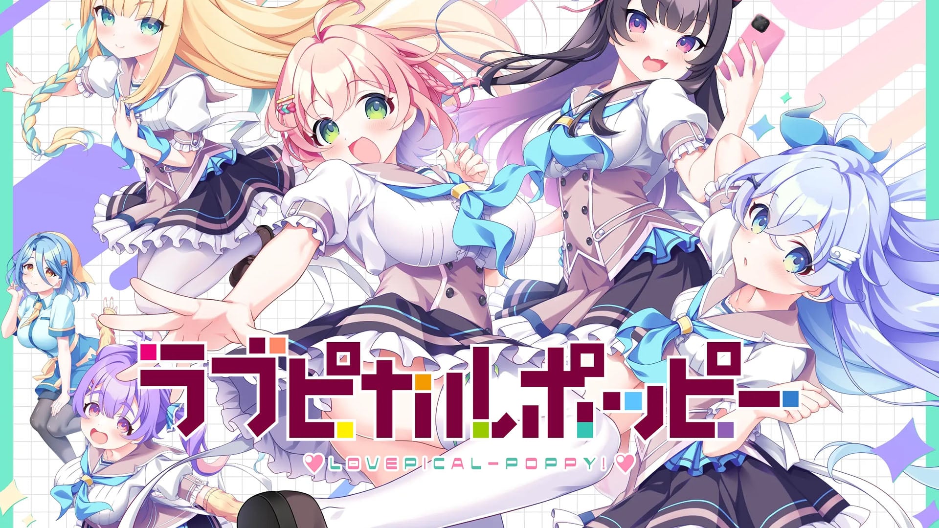 Romance visual novel LOVEPICAL-POPPY! coming to PS4, Switch on June 25 in Japan