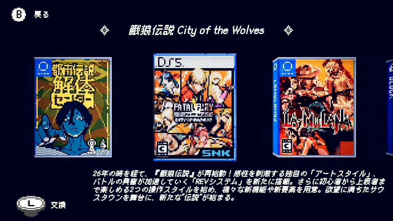 Maid Cafe on Electric Street reveals eight new collaborations