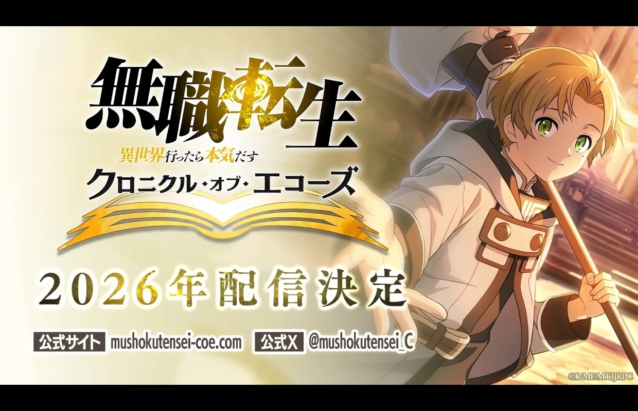 Mushoku Tensei: Jobless Reincarnation – Chronicle of Echoes is coming to mobile in 2026 in Japan