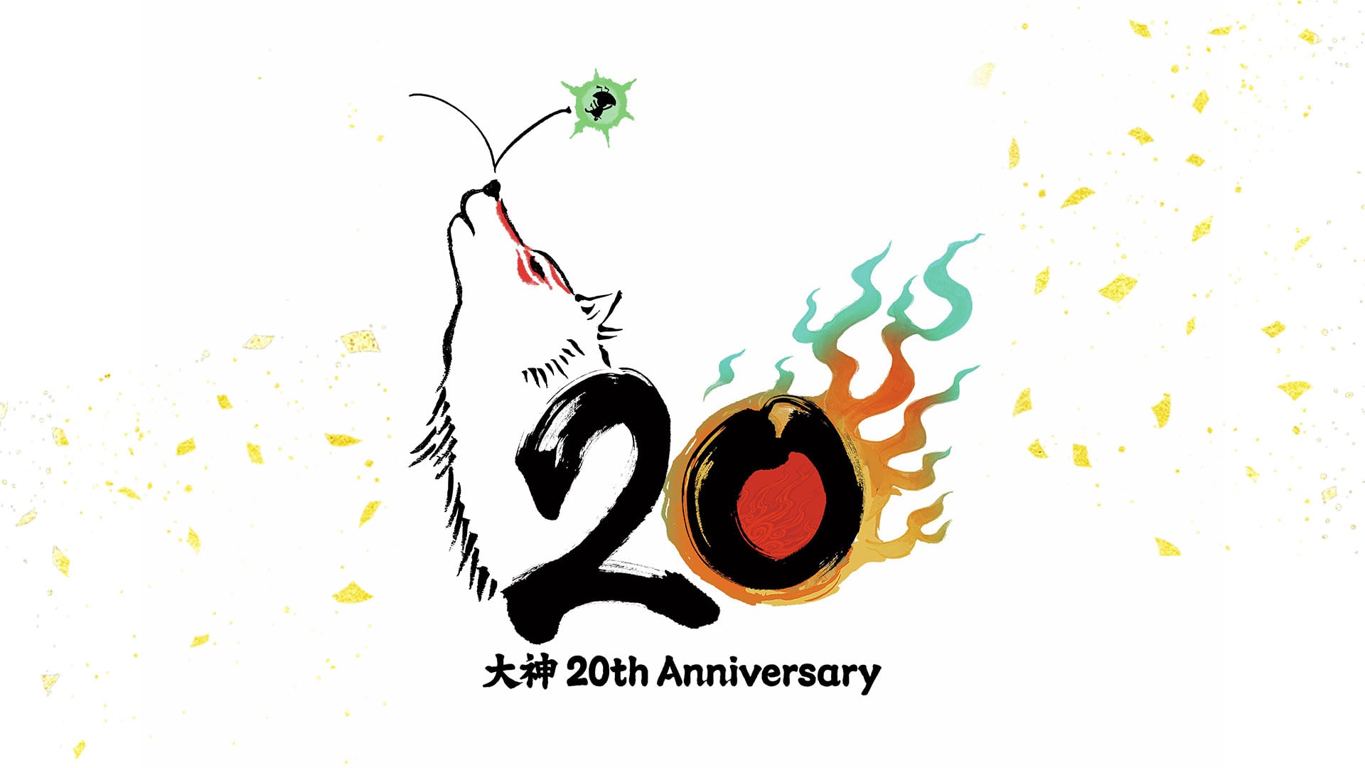 Okami 20th anniversary teaser website opened