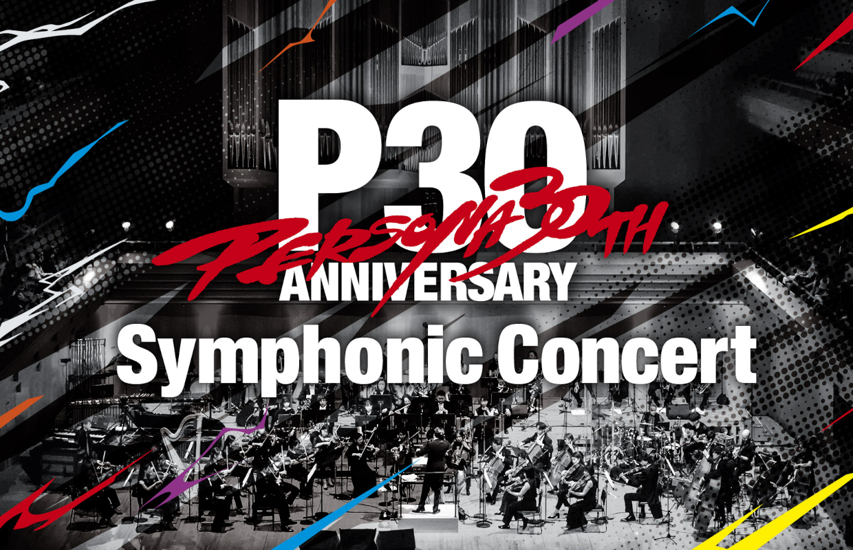 Persona 30th Anniversary Symphonic Concert will be held in Tokyo and Kyoto this April and May