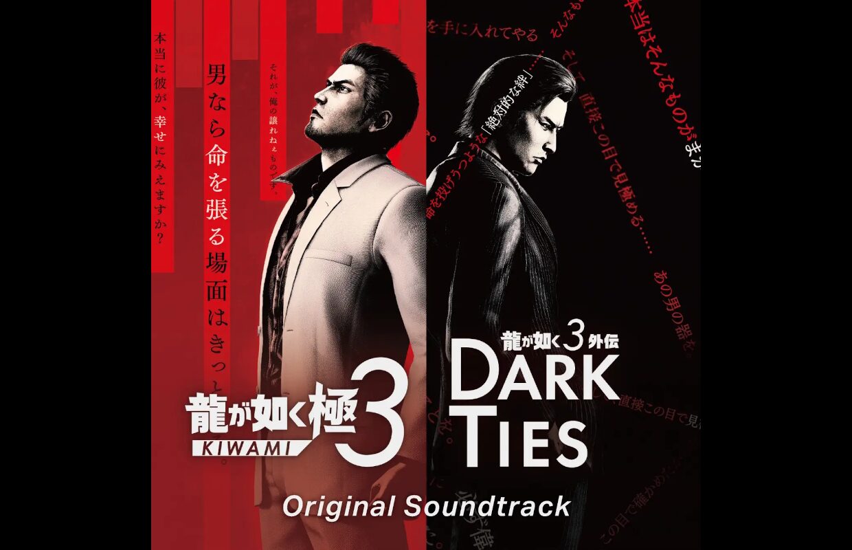 Yakuza Kiwami 3 & Dark Ties Original Soundtrack releases physically on March 4