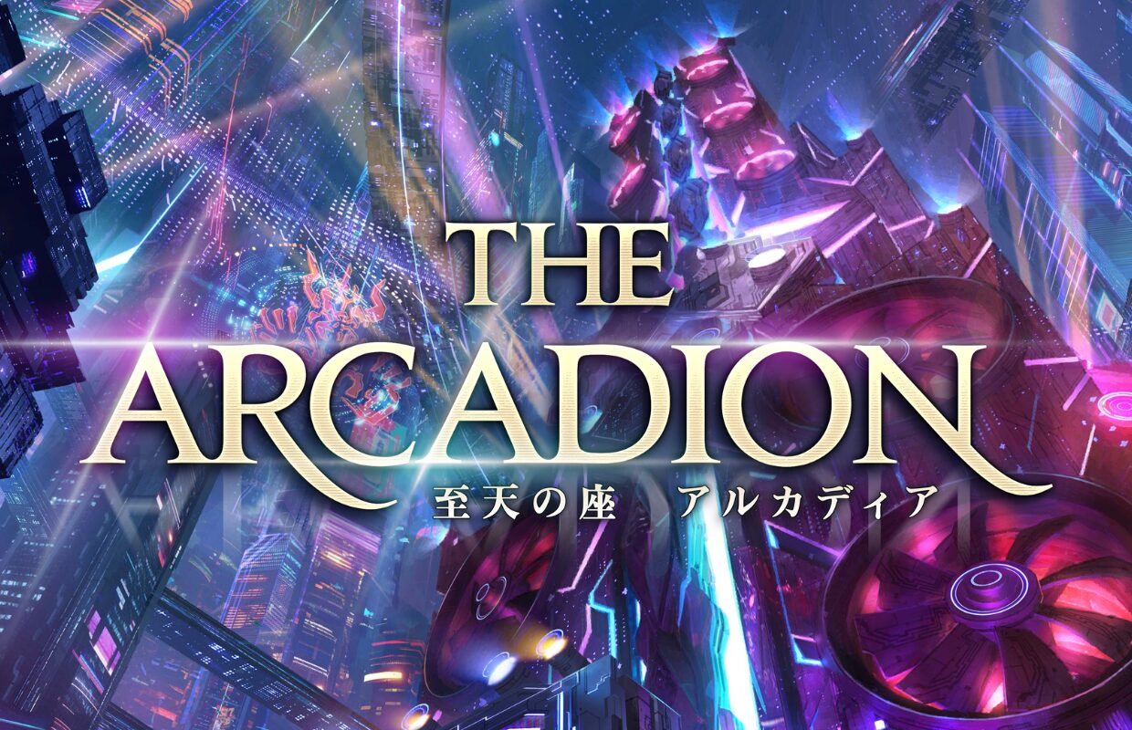 Final Fantasy XIV: Dawntrail has succeeded in delivering the game’s best Savage Raid Series