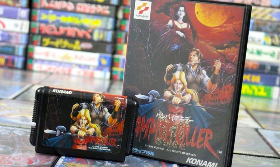 “It Feels Like It’s About To Turn Into An Urban Legend” – Here’s Your Reminder That A Gold Version Of Castlevania: Bloodlines Exists