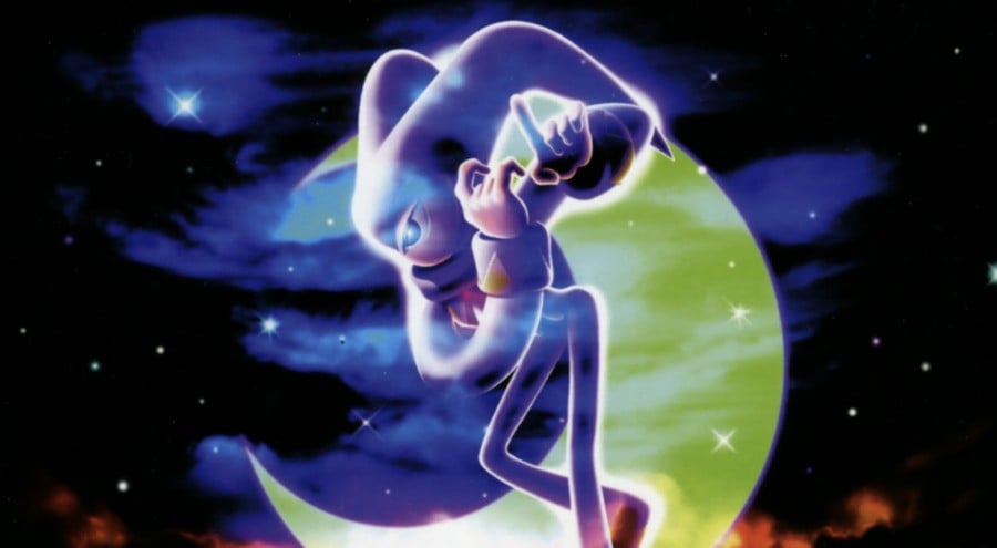 NiGHTS Artist Explains The Reasoning Behind That Unusual Logo