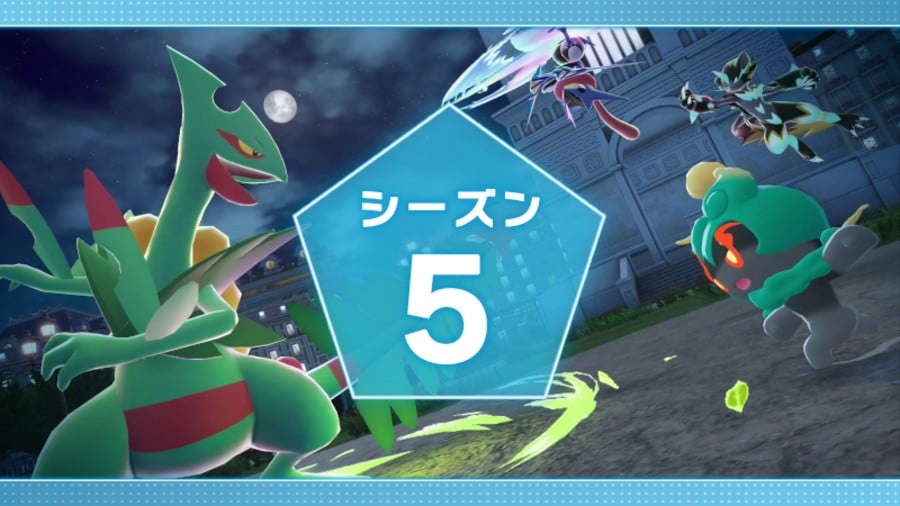 Pokémon Legends: Z-A Ranked Battle Season 5 “Coming Soon”, Includes Another Mega Stone Reward