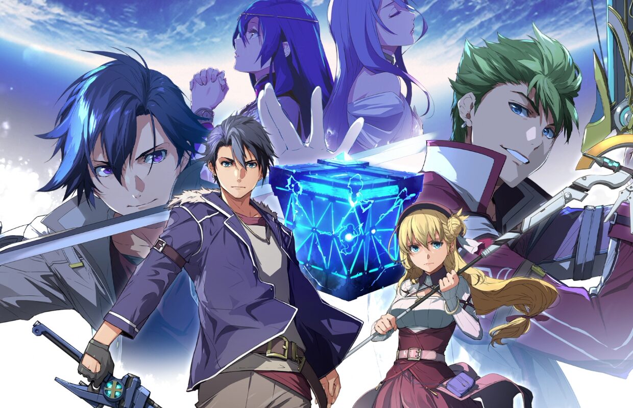 Trails beyond the Horizon on console for PS5, Switch 2, PS4, and Switch compared across visuals & performance