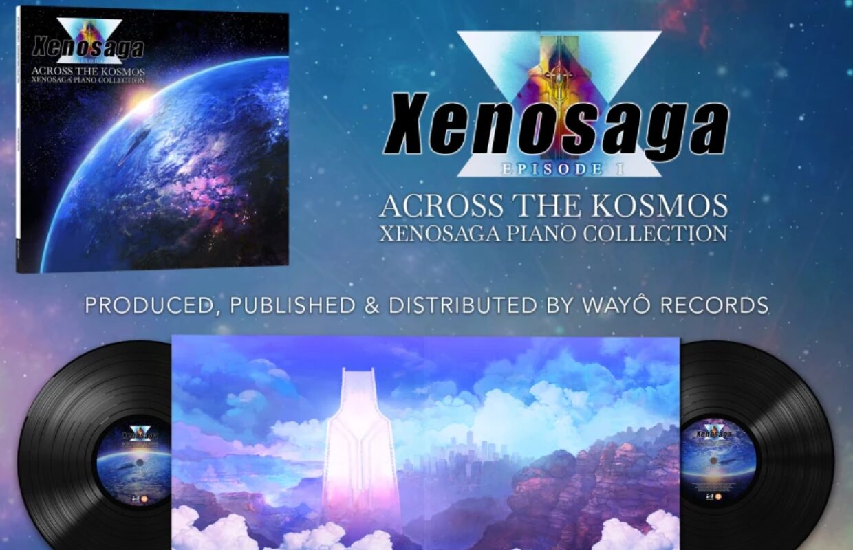 Across the Kosmos Xenosaga Piano Collection vinyl and CD release now available to pre-order