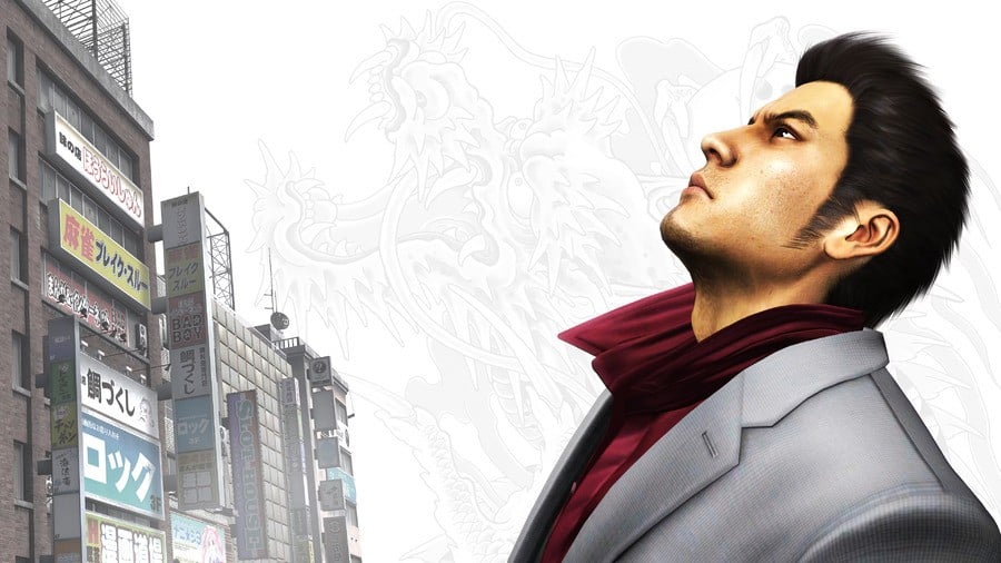 Yakuza’s Makers Have Made Another Unforced Error