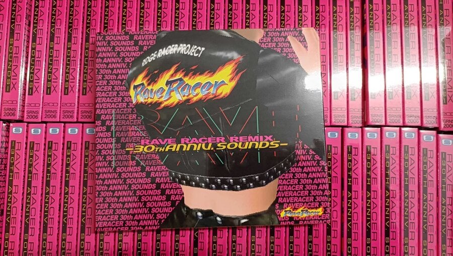 You Can Pre-Order The Rave Racer 30th Anniversary Remix Album Now