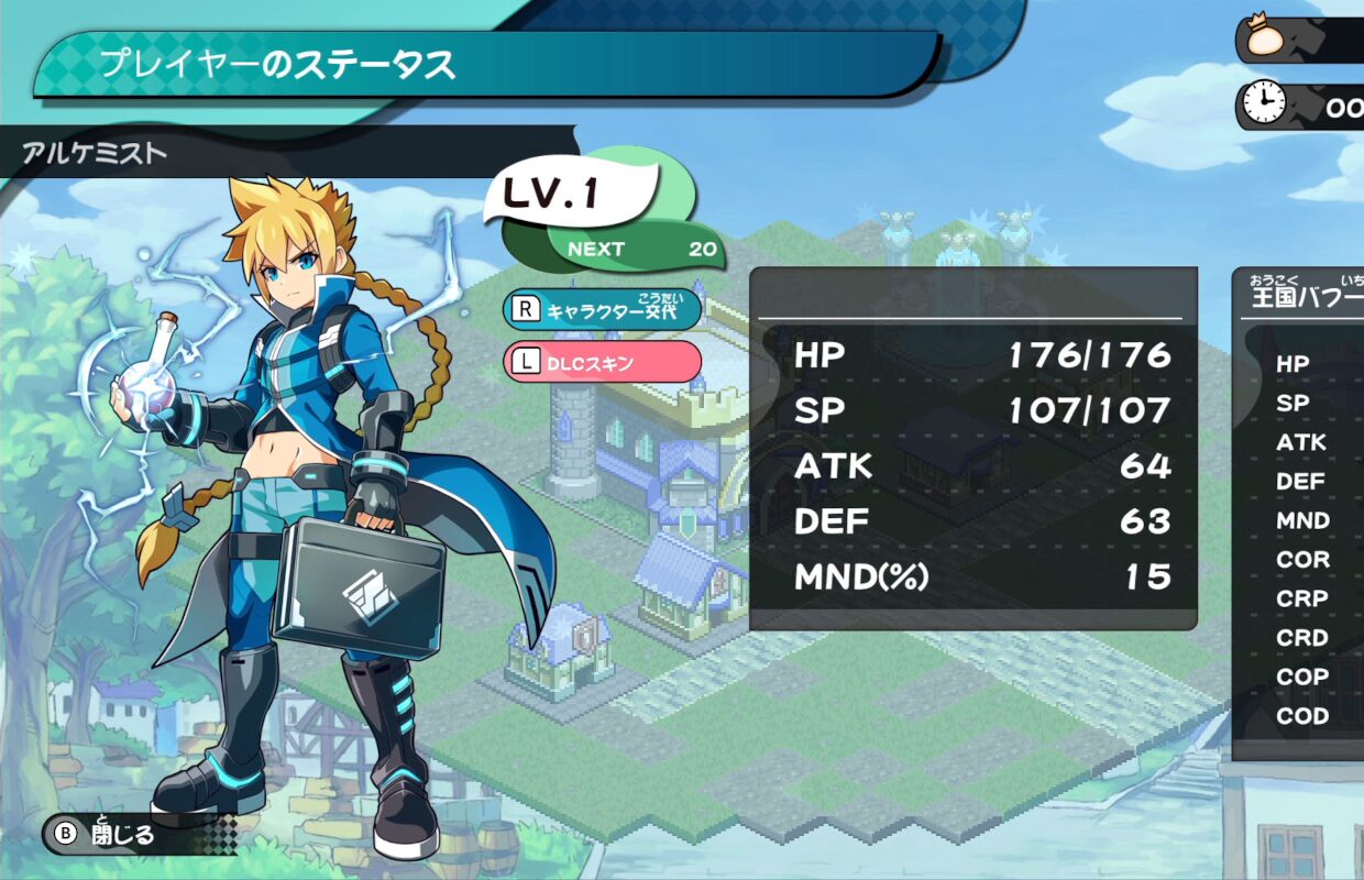 Kingdom’s Return will have Azure Striker Gunvolt character skin DLC pack