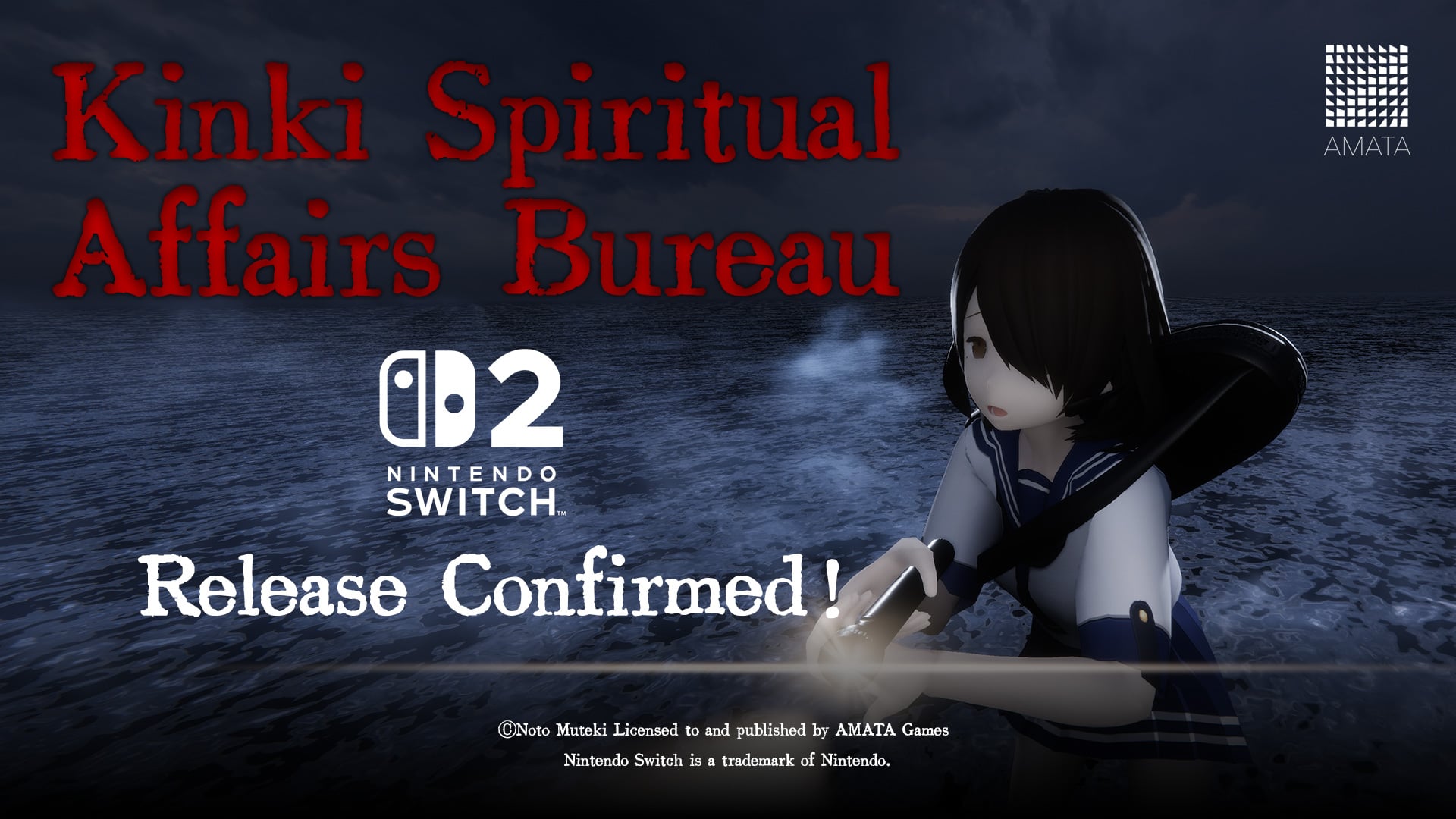 Kinki Spiritual Affairs Bureau coming to Switch 2 in 2026