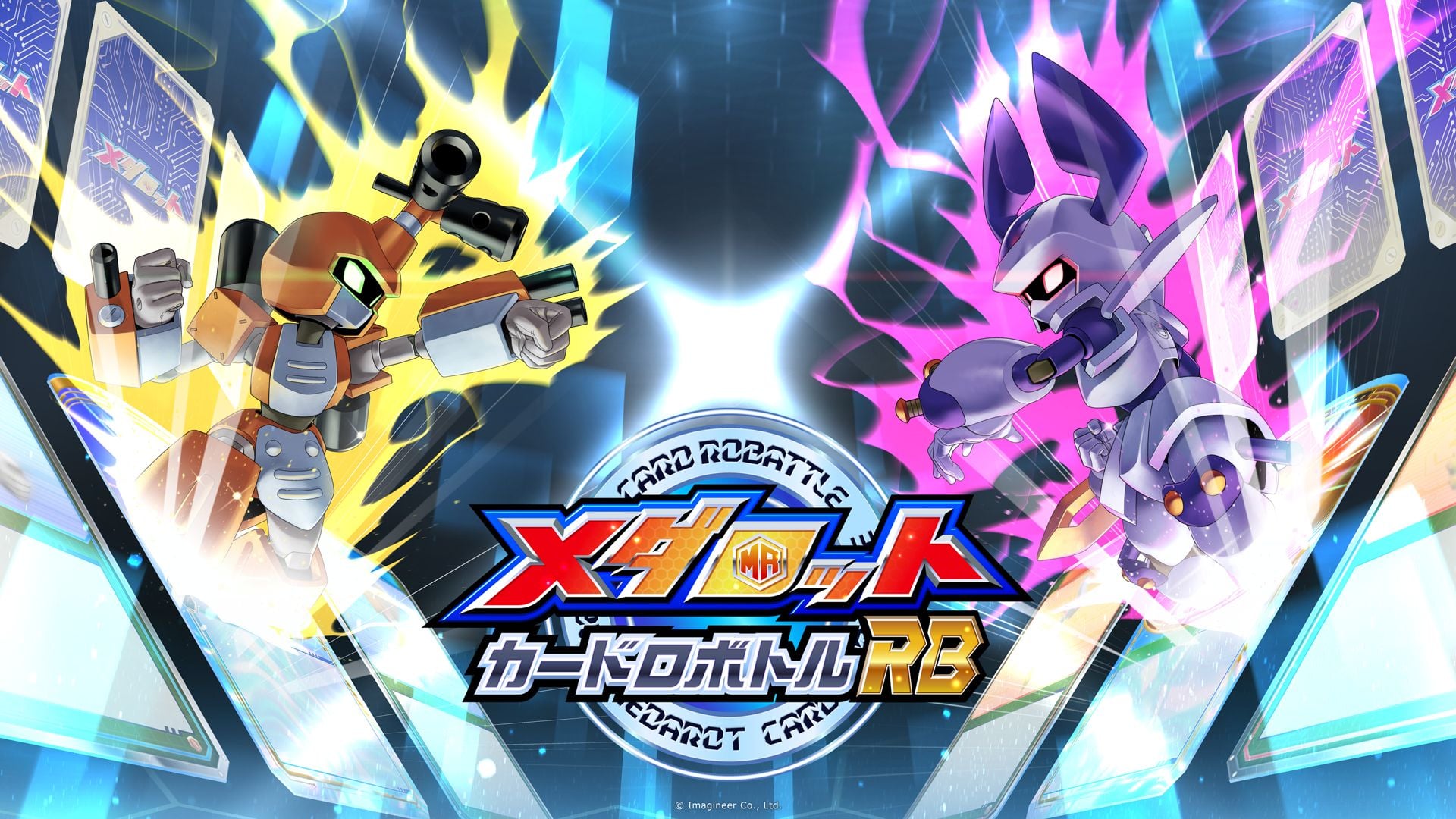 Medabots Card Robattle RB announced for Switch