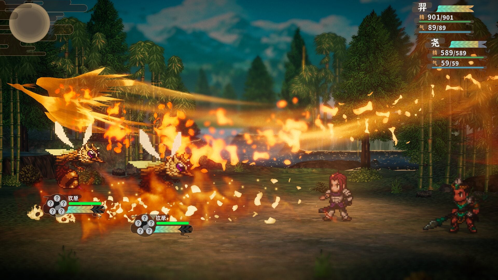 Pixel art turn-based RPG Mythic Yi announced for Switch, PC