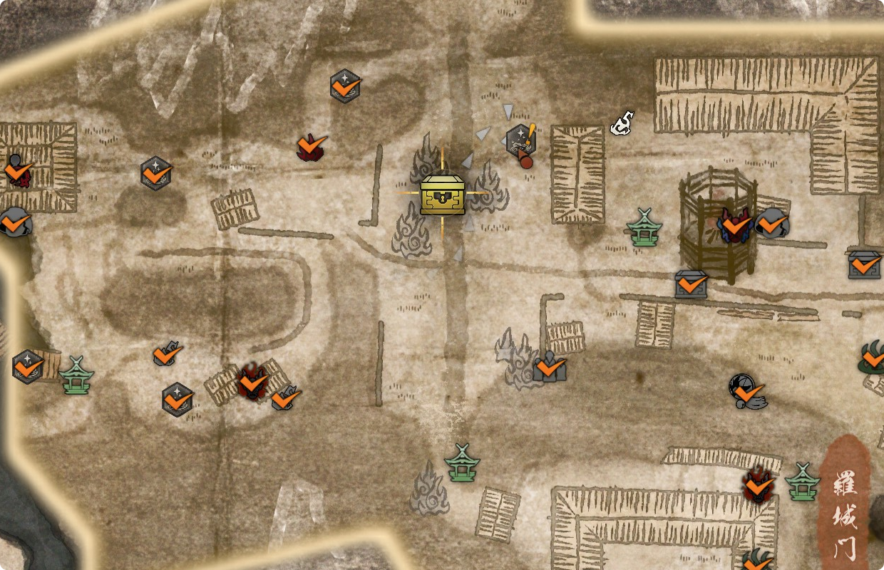 How to reach the golden treasure chest at Hachijo in Nioh 3’s Heian period map