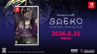 SAEKO: Giantess Dating Sim coming to Switch on June 25