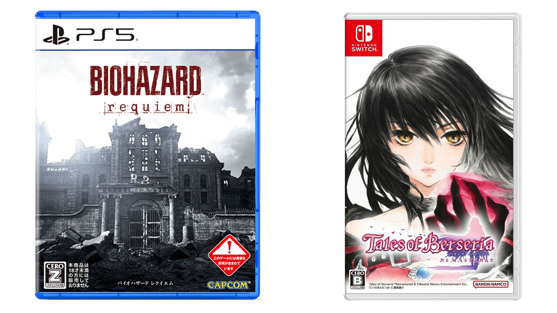 This Week’s Japanese Game Releases: Resident Evil Requiem, Tales of Berseria Remastered, more