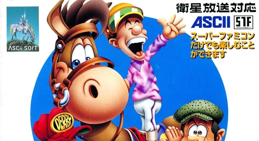 Producer Behind This Classic Racing Series Reveals Why He Was “Amazed” At Mobile Hit ‘Umamusume: Pretty Derby’