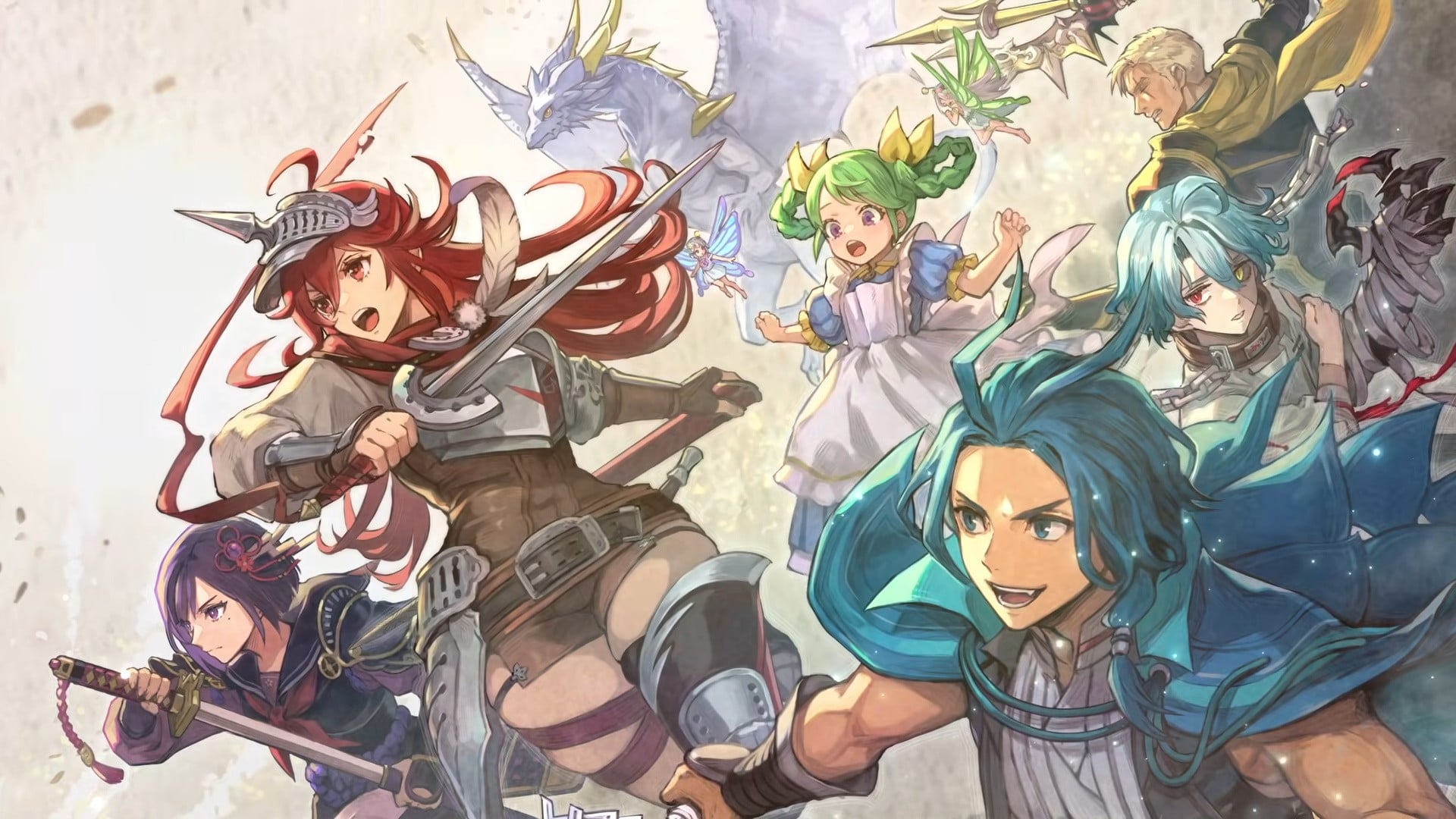 New Strategy RPG ‘Brigandine: Abyss’ Is Coming To Switch 2 In 2026