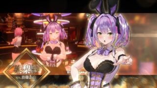 qureate announces 2026 to 2027 lineup: Bunny Garden 2, Tokyo Valkyries, Splash Girls, and more